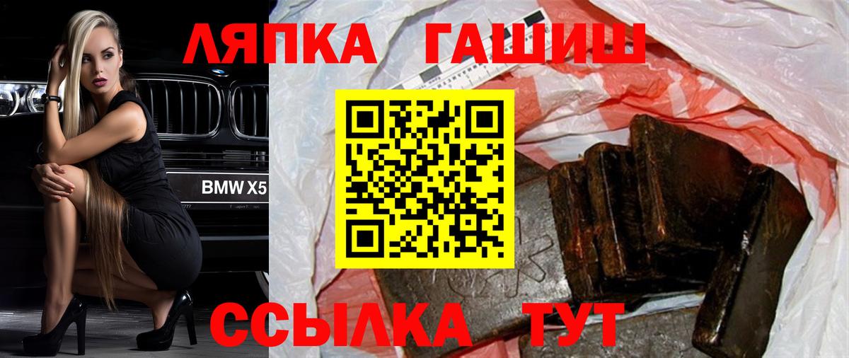 МЕФ Уварово