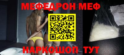 героин Ливны