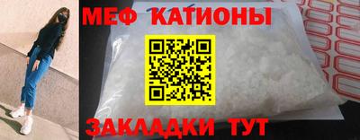 героин Ливны