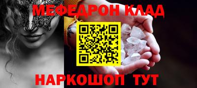 прущая мука Ликино-Дулёво