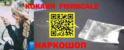 прущая мука Лесосибирск