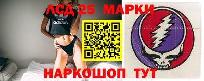 прущая мука Лесосибирск