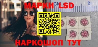 прущая мука Лесосибирск