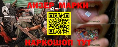 прущая мука Лесосибирск