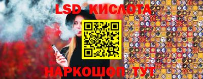 прущая мука Ликино-Дулёво