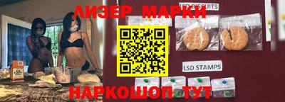 прущая мука Лесосибирск