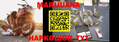 прущая мука Ликино-Дулёво