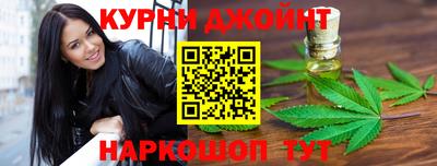 прущая мука Ликино-Дулёво