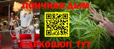 прущая мука Лесосибирск