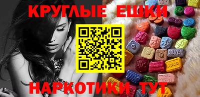 прущая мука Лесосибирск