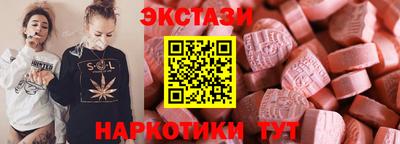 героин Ливны