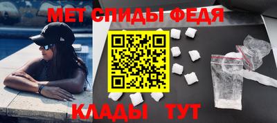 не бодяженный Мариинск