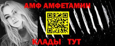 прущая мука Ликино-Дулёво