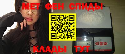 героин Ливны