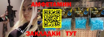 прущая мука Ликино-Дулёво