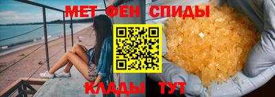 героин Ливны