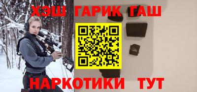 прущая мука Лесосибирск