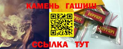 прущая мука Лесосибирск