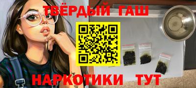 прущая мука Ликино-Дулёво