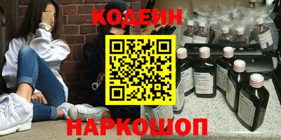 прущая мука Ликино-Дулёво