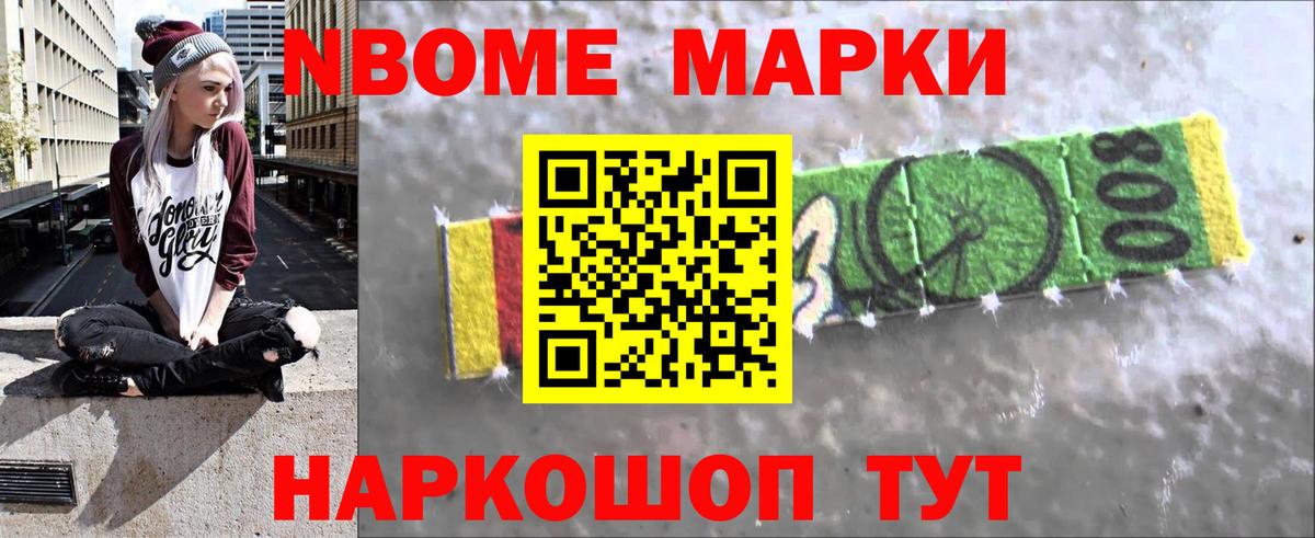 LSD-25 экстази кислота  Вход с VPN  Уварово  ЛСД экстази кислота 